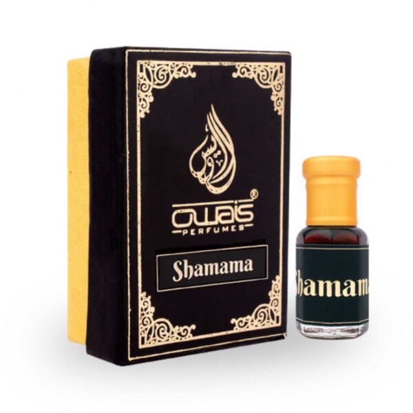shamama img 3